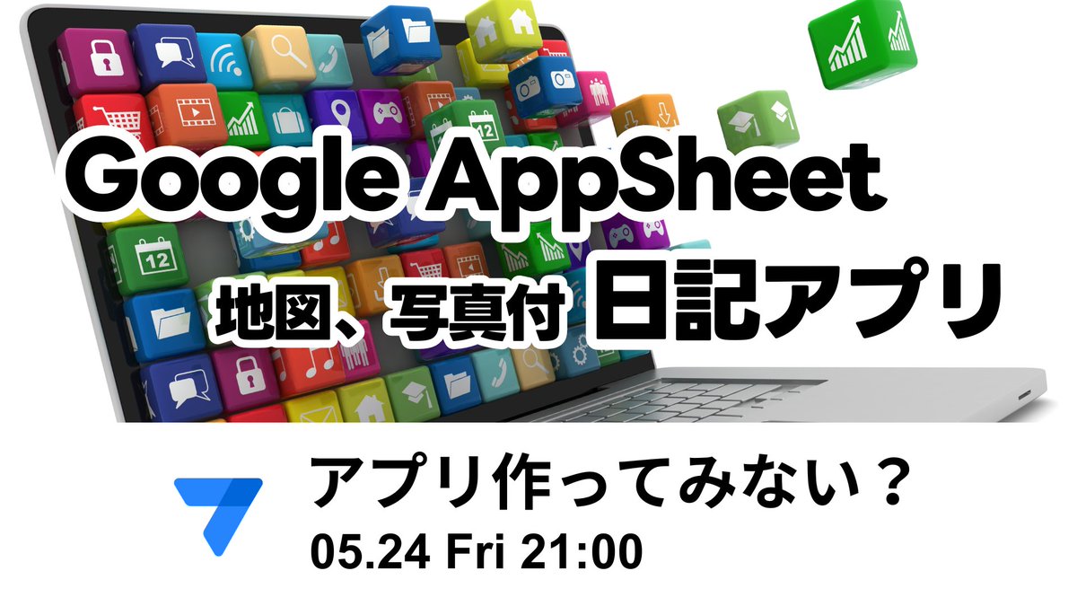 nn_chrome tweet picture