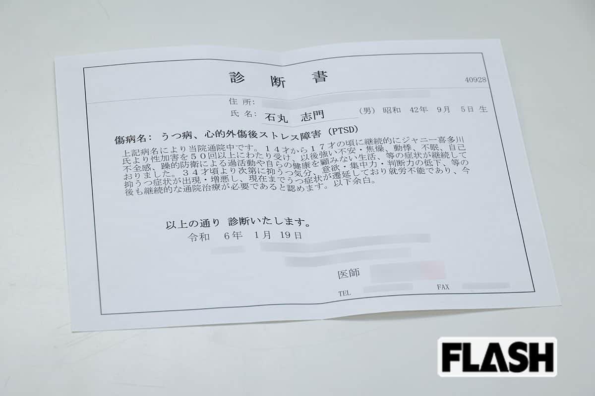 nomame様ご確認ページ noname on X