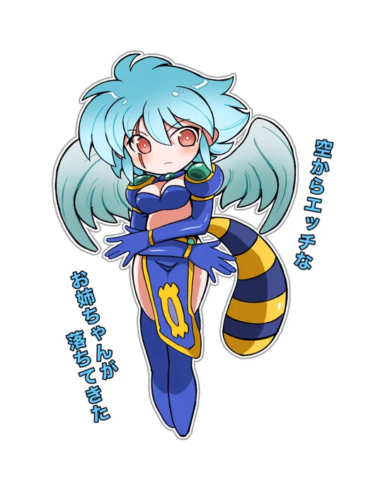50音順で46娘描いてみるお→オカリナ#ハーメルンのバイオリン弾き 
