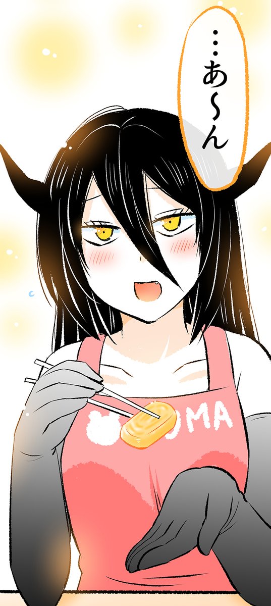 「あくまさん」を狙う悪魔…? (6/10) 