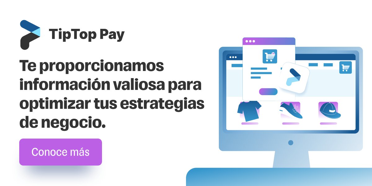 tiptoppayla's tweet photo. Nuestra pasarela de pagos puede proporcionarte análisis y estadísticas valiosas para la toma de decisiones. Conoce más en https://t.co/G8JbtgmGCc

#TipTopPay #PasarelaDePagos #AnálisisDeDatos #CrecimientoEmpresarial #InnovaciónEmpresarial #MejoraTuNegocio https://t.co/WQRW7vu04c