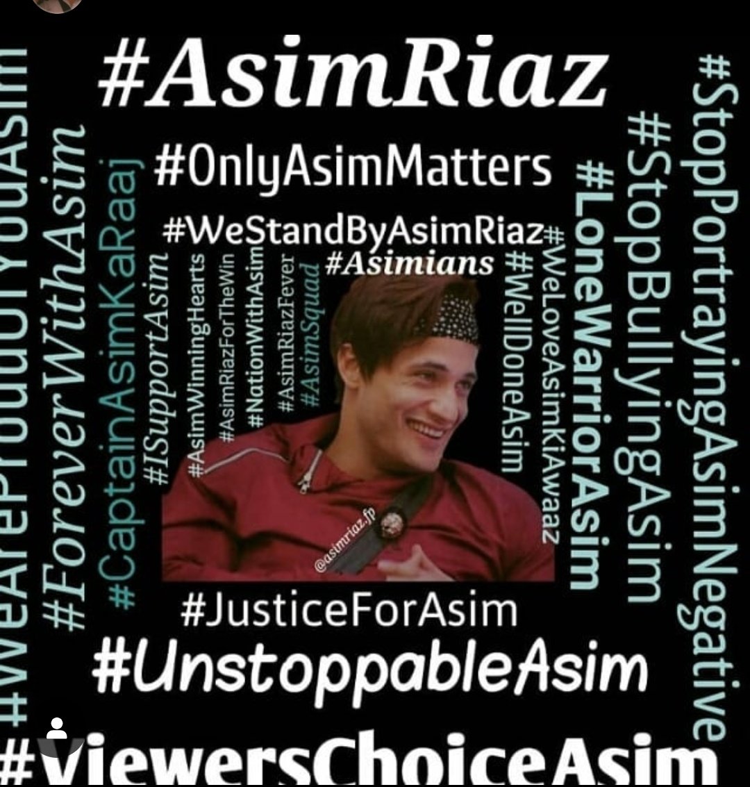 chaosbycurator's tweet photo. good old days :)
Btw, What was ur favourite trend for #AsimRiaz ?
mine was #AsimForTheWin
#AsimSquad https://t.co/KE8J73F8WP