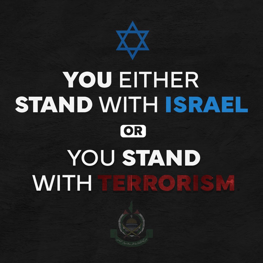 Do you stand with 🇮🇱 or 🇵🇸?