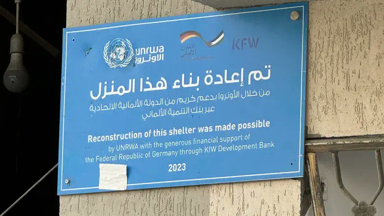 The bodies of 4 hostages - Yitzhak Gelernter, Shani Louk, Amit Buskila, and Ron Benjamin - were recovered from a tunnel in Gaza that was located under an @UNRWA building.