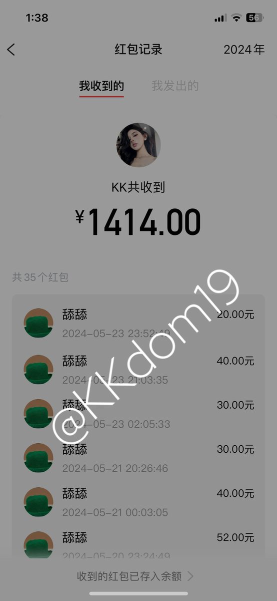 傻逼蠢畜生欠100还了1000，主动提出欠款的时候以为自己很快就能还上，没想到被两位亲妈黑心高利贷压榨还了10倍哈哈哈哈哈哈，接下来的第二阶段添加了更多规则，蠢畜生只能一步步被玩坏，最终利滚利彻底被两位亲妈玩废

想要被群聊压榨的可以来了

#吸金 #压榨 #ATM奴 #人形提款机 #贡畜 #洗脑