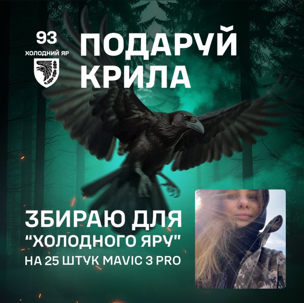 frompoltava7's tweet photo. Hello, everyone!
93rd Separate Mechanized Brigade
Have opened their special fundraiser for 25 Mavic 3 Pro
My goal is UAH 30 000
For their support🚀
Please help us 🙏🏻 and share❤️

PayPal: hommeslay@gmail.com
Card: 5375411218225360
Link: https://t.co/30KEihr48L

Glory to Ukraine!🇺🇦 https://t.co/UP49cBvfFX