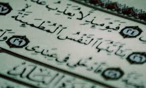 khalafk990's tweet photo. #رساله_لنفسك
أنا احمد الله يانفسي ماخسرناها 
دنيا شبعنا بها والقوت عند الله 

والعزة يانفس ترقى ماكسرناها 
والكبر لله تعالى وأنا عبد الله https://t.co/UOjmEXk2oi