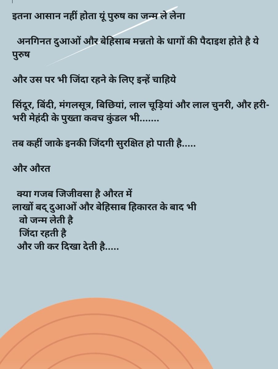 rupalishakya's tweet photo. a truth.. https://t.co/GEW4Jm2jwz