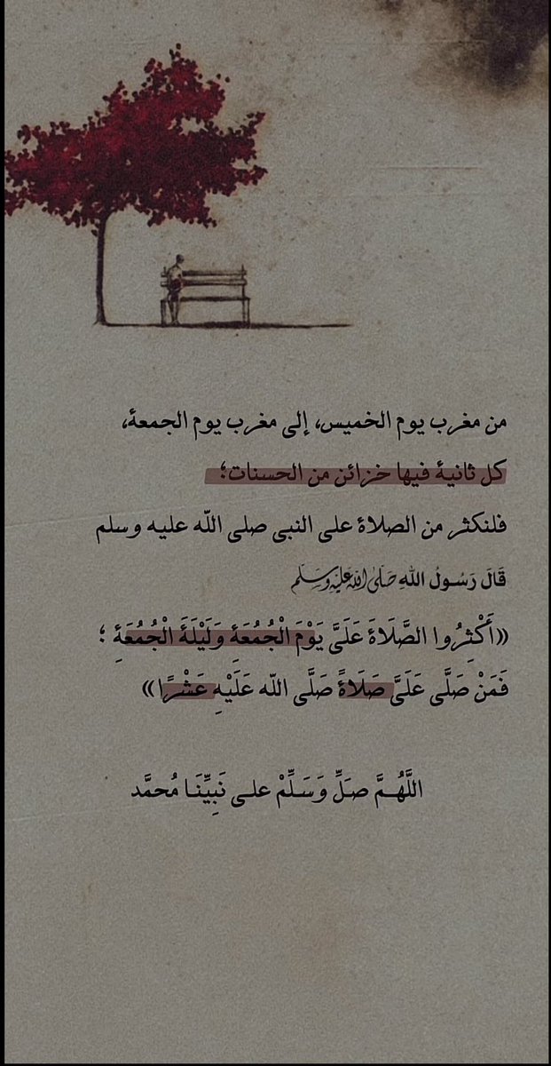 BodorksaBodor's tweet photo. #ليله_الجمعه https://t.co/2BsG4Ypflg