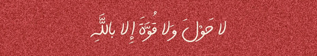 مشكلة | نصيحة tweet media