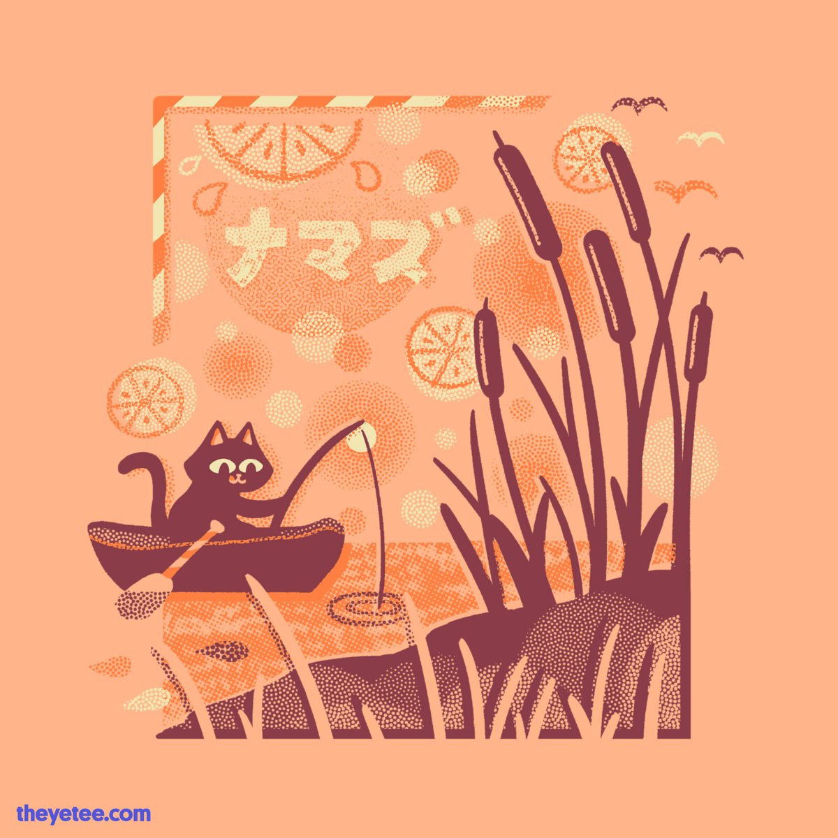 「The syrup looks beautiful this time of y」|The Yetee 🌈のイラスト