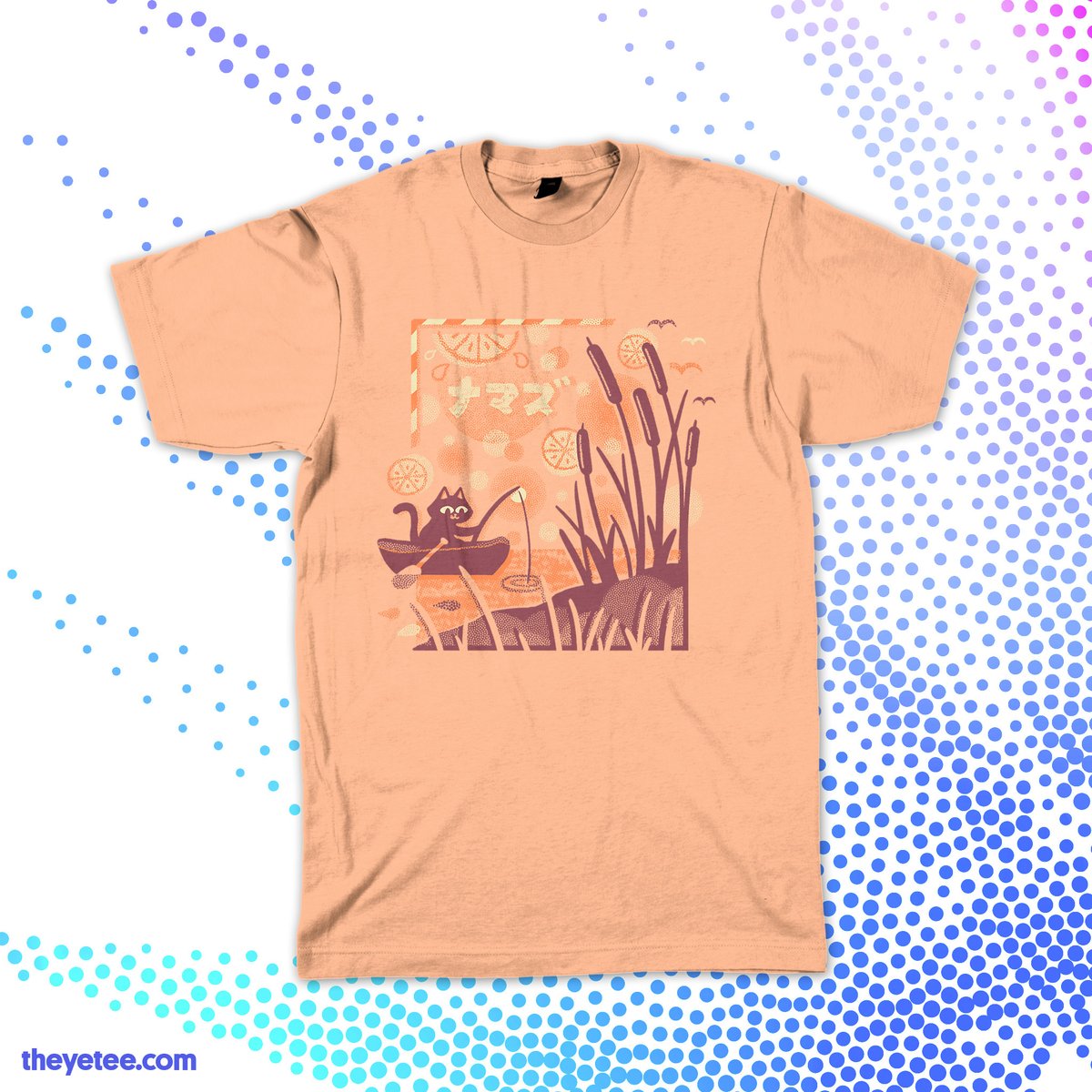 「The syrup looks beautiful this time of y」|The Yetee 🌈のイラスト