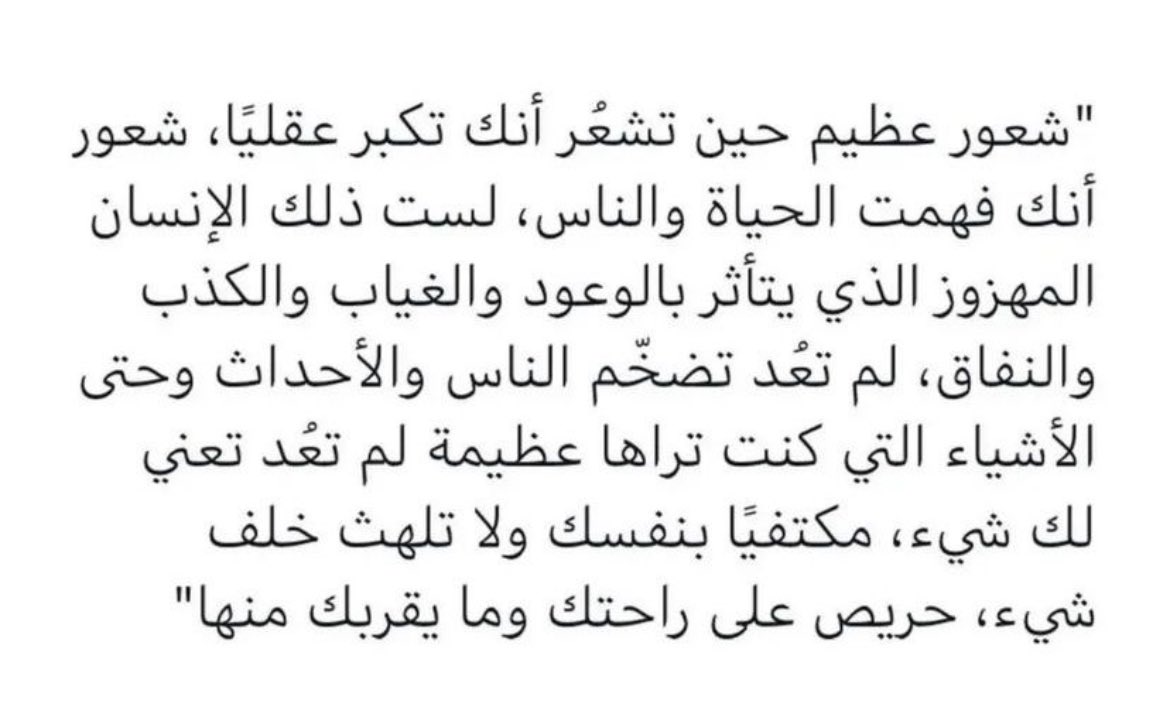 qaqe1111's tweet image. 🤍