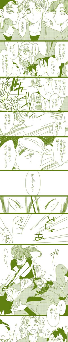 じうねんまえの…絵………?
個人的ににんたま最盛期… 