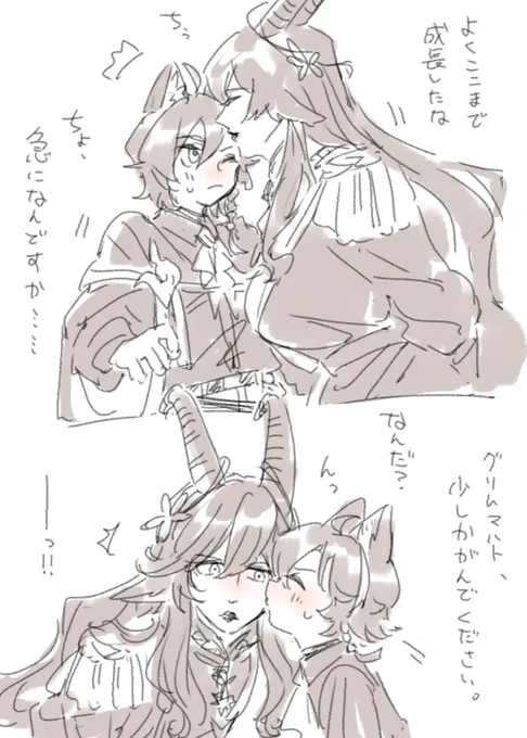 可能性について考えていた、むずい 