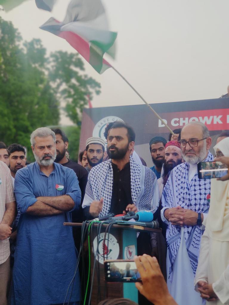 SenatorMushtaq's tweet photo. سیو غزہ @SaveGazaPK کے رفح آپریشن بند کرواو غزہ بچاو دھرنے میں پریس کانفرنس۔ ایمل ولی خان @AimalWali مرکزی صدرعوامی نیشنل پارٹی @ANPMarkaz ، مشہور صحافی، تجزیہ کار، عمران ریاض خان @ImranRiazKhan ، صدیق جان @SdqJaan معروف صحافی، چیئرمین  @HRCPakistan جمشید حسین، سیو غزہ کی فاؤنڈر ٹیم لیڈ حمیرا طیبہ @humairatayyaba ، سیو غزہ کی ایگزیکٹو کمیٹی کے ممبر ڈاکٹر فضل ربی، وہاج، بلال ربانی اور دیگر ذمہ داران نے شرکت کی۔

@GovtofPakistan 
@SaveGazaPK