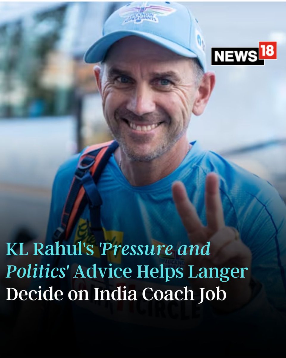 #JustinLanger ruled himself out of the running for the #IndianMenCricketTeamHeadCoach’s job after having a discussion with #LucknowSuperGiants skipper #KLRahul

#IndianCricketCoach #CricketNews #Sports #CricketUpdates 

news18.com/cricket/kl-rah…