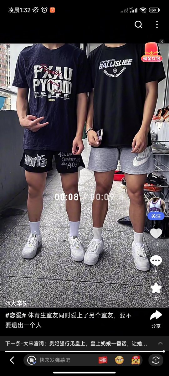 TalentDgy's tweet photo. 想要个1m绿帽男友，身高178+，尺寸16以上的，谈对象哦。有的话快来私信我吧。 https://t.co/rdPb7qK69o