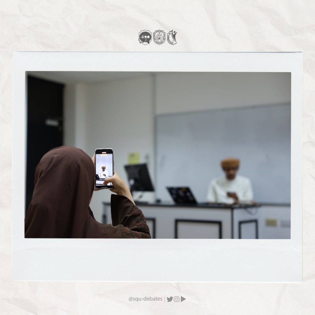 جماعة المُناظرات tweet media