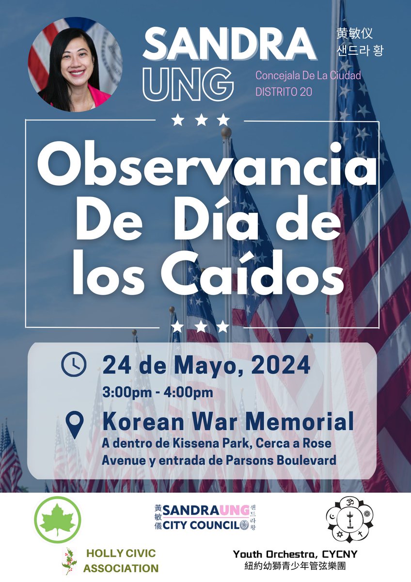 I’m hosting the 3rd Annual Memorial Day Observance in Kissena Park tomorrow at 3 PM. All are welcome to attend!
