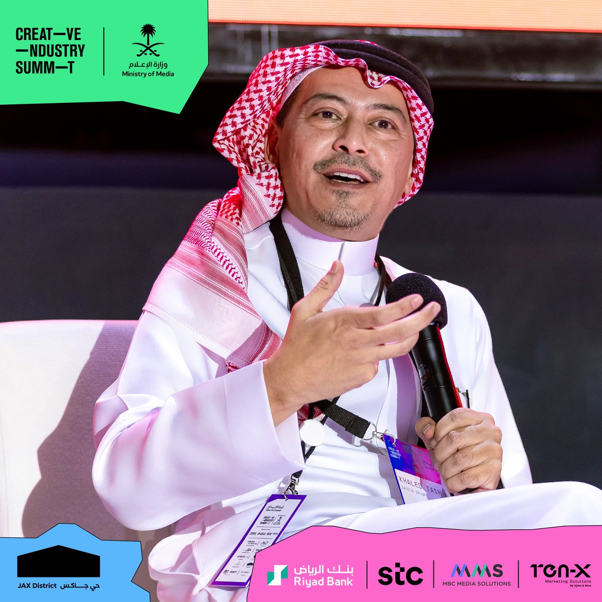 creativeindMENA's tweet image. A glimpse into the vibes of the "Pitching: Kill or Keep" panel on the #CreativeSummit stage 🎤✨