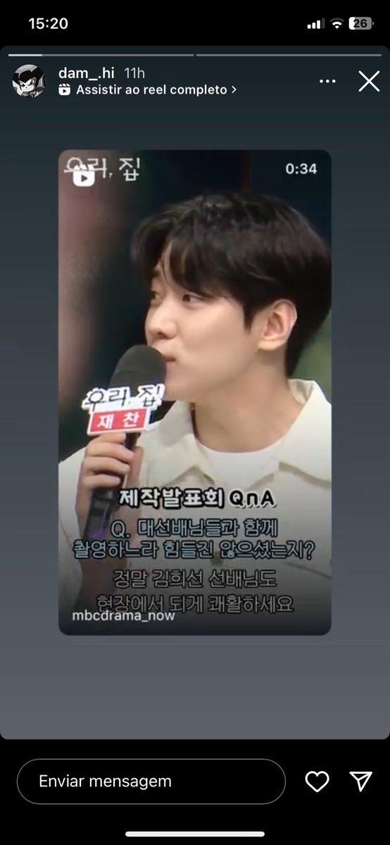 hadam_brasil's tweet photo. 📸| 23.05.24 — Storys da Hadam em seu instagram.

🔗: https://t.co/REmMYP7VwD 

#LeeHadam #Hadam #이하담 #SWEETVILLAIN #SweetVillain https://t.co/gkKbW7XEl1