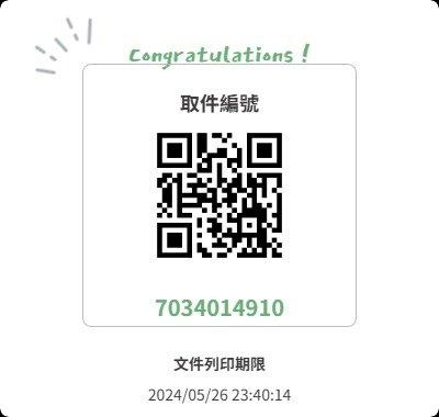 miau_SD's tweet photo. 這邊也放
ibon可印，自由取用 https://t.co/JKGJavjmRb