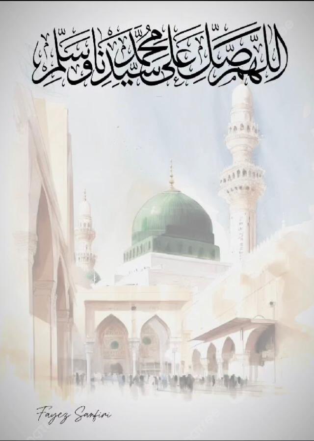 wasymalhdad's tweet photo. @iMessaage_ فوض أمرك وأحلامك لله، وامضِ بالحياة مطمئناً ، موقناً ، واثقاً بأن لا أحد يقدر أن يغلق بابا فتحه الله لك، وأن رزقك سيأتيك ولن يضيع
ابتسم فالحياة جميلة

لليلة جمعه اكثرو من الصلاة على محمد 

اللهم صل وسلم وبارك عليه وعلى اله وصحبه الطيبين الطاهرين

فضلاً ضع قلب ♥️ وتابعنا https://t.co/swVtUtvRT8