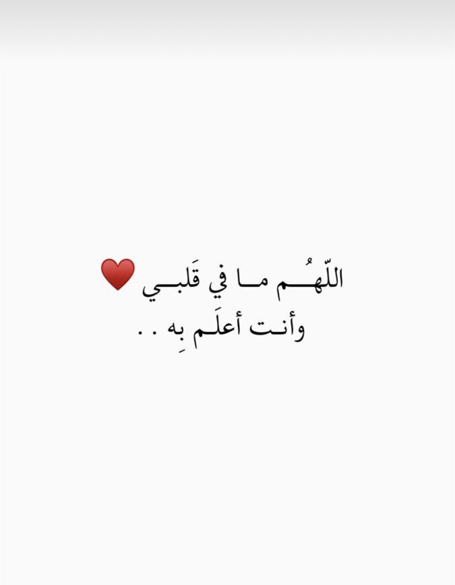 Engsamyooonh's tweet photo. #تثبيت_موظفي_المليون_ساعه https://t.co/kPxqgfLjyw
