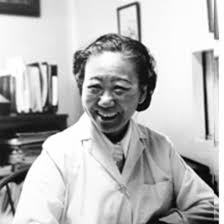 GirlsWhoCode's tweet image. Happy #AAPIMonth. Dr. Tsai-Fan Yu was a researcher who discovered the principal cause of gout. Yu later developed early treatments for gout which many physicians still use today. bit.ly/4dW1Goj