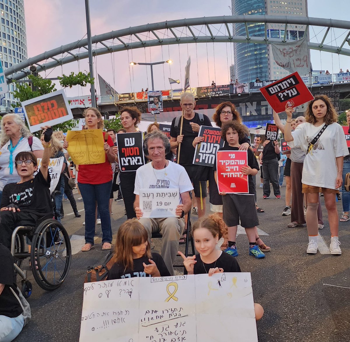 התנועה הדמוקרטית האזרחית tweet media