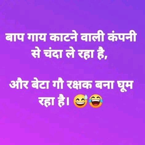 ReenaYa9151's tweet photo. @newsSChaudhry https://t.co/IQUzKayg5i