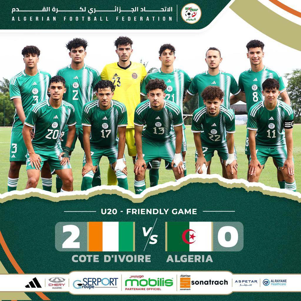 Full Time | نهاية المباراة #LesVerts_U20 | #123vivalAlgérie🇩🇿