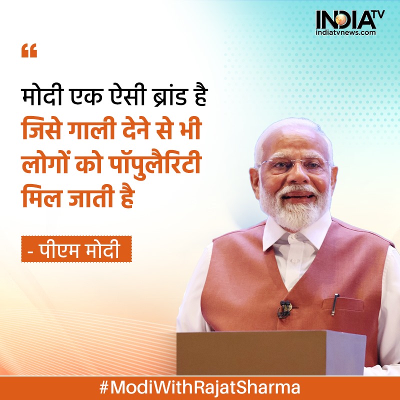 vikrantsinghbjp's tweet photo. #ModiIsBOSS https://t.co/TyMy5thgnN