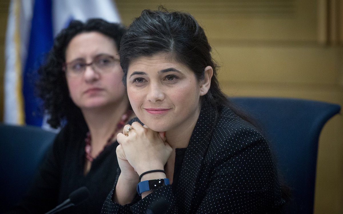 wallstwolverine's tweet photo. La diputada del parlamento israelí, Sharren Haskel, ha pedido al Gobierno de Israel que se someta a votación en la Cámara reconocer como Estados a Cataluña, País Vasco, Galicia, Andalucía, Valencia, Aragón, Canarias y Baleares, como respuesta al reconocimiento del Gobierno de Pedro Sánchez al Estado palestino.