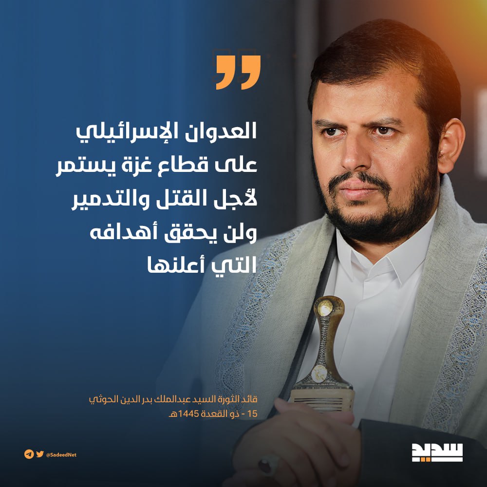 خالد حميد tweet media