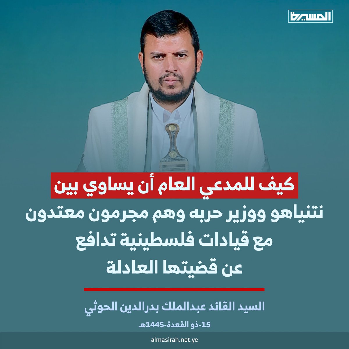 خالد حميد tweet media