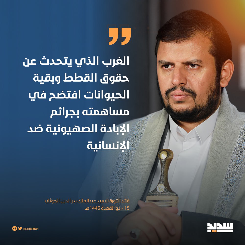 خالد حميد tweet media