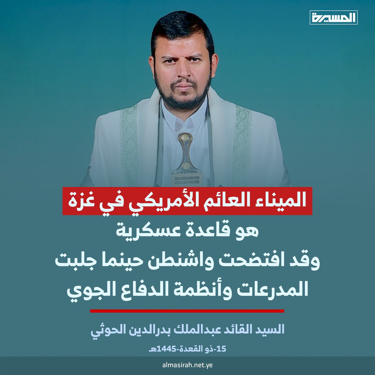 خالد حميد tweet media