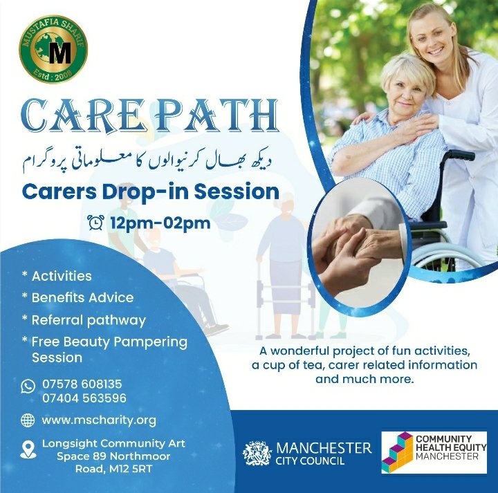 Join our Care Path Session every Monday, 12-2 pm at Longsight Community Art Space! Connect with fellow carers, share your story & find support. Together, we can make a difference! #CarePath @OMVCS #CarersSupport #MondaySupport #CommunityCare #ConnectAndShare