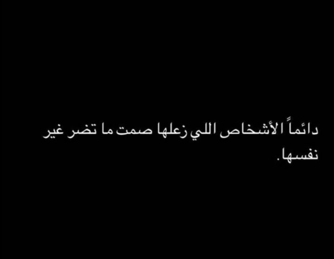 NASSER SAAD tweet media