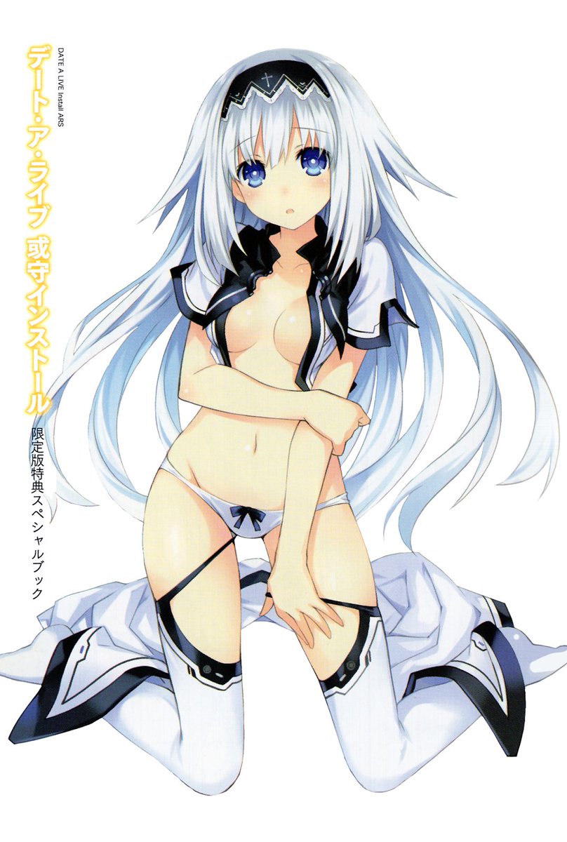 //Just read the Date a Live: Ars Install short story!

This chapter includes more Concept Art from the Arusu Install VN and a bonus short story, ‘Arusu's Quest’!