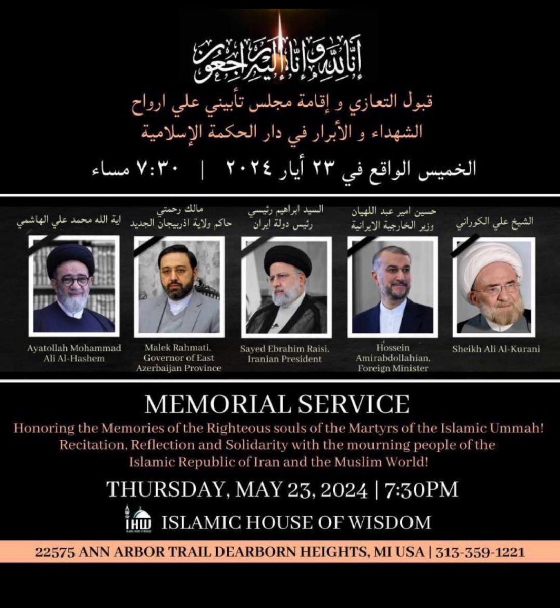 They are literally holding a funeral service for the Butcher of Tehran Raisi in Dearborn Michigan. This should not be permitted. This was was a mass murderer who directly had a hand in the deaths or disappearances of tens of thousands of Iranians. Here you go Joe Biden. These