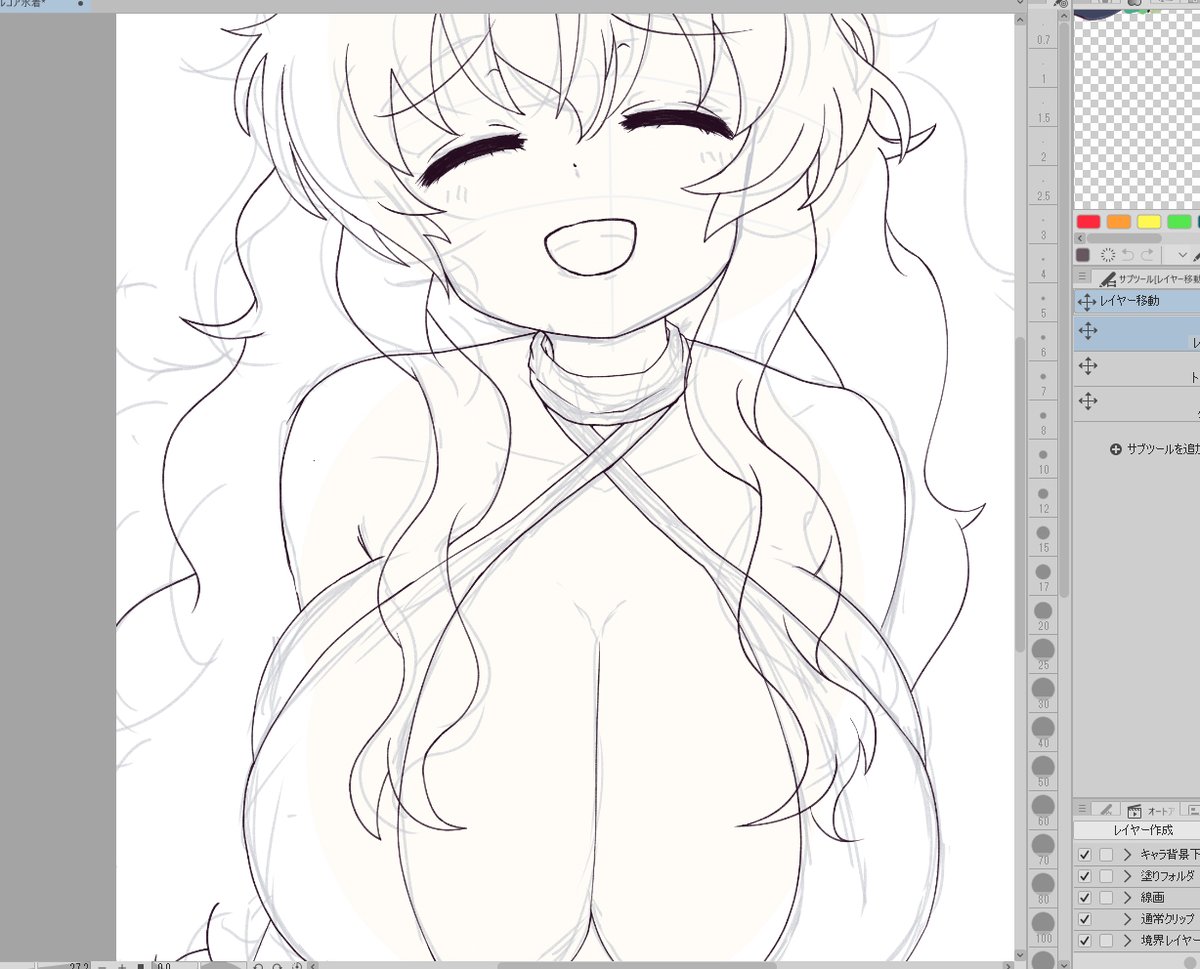 今日のらくがきらふ
すぐ消えるwip 