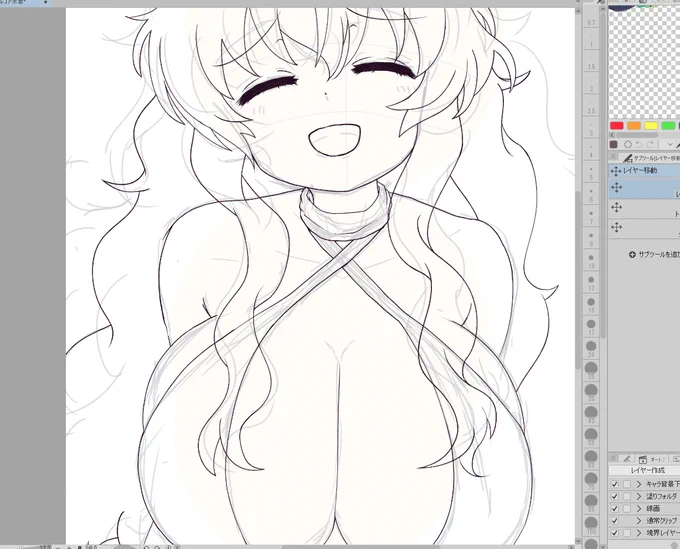 今日のらくがきらふ
すぐ消えるwip 