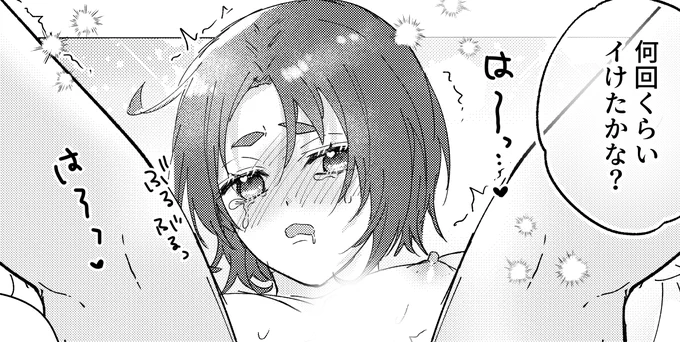 ngro 進捗
18↑yes no
https://t.co/kU8yYYwaPq 