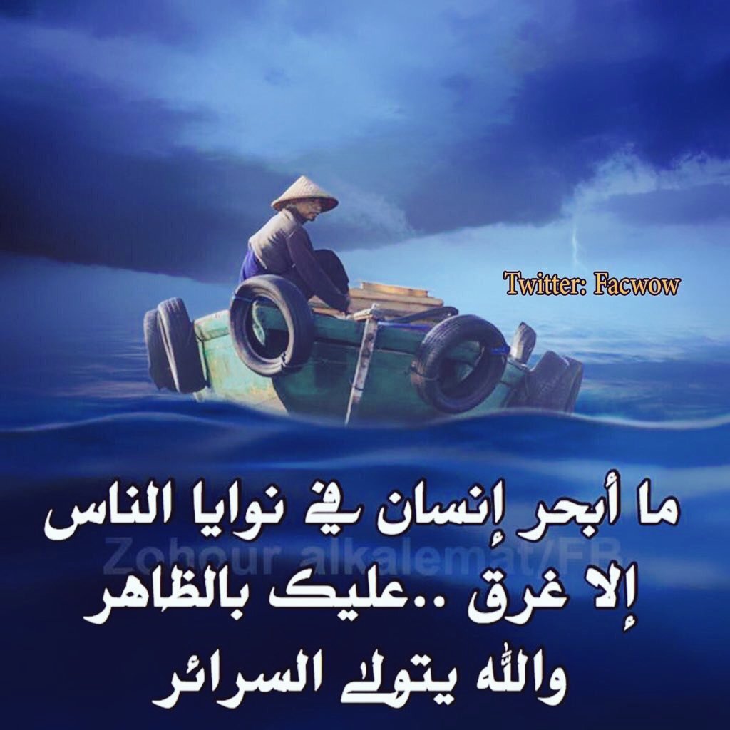 abosami_'s tweet photo. https://t.co/ulu6iH5lmC