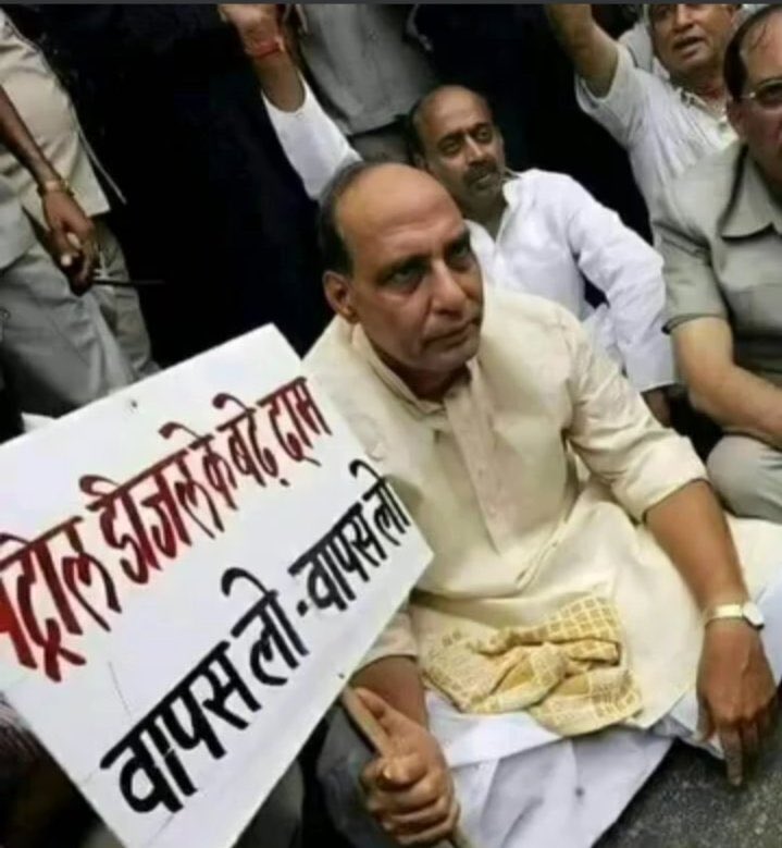 चार 4️⃣ जून के बाद यही होने वाला है @rajnathsingh जी ।