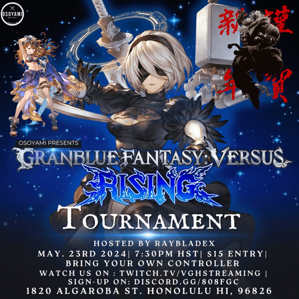 Tonight, we’ll be hosting a Granblue Fantasy Versus Rising tournament at @osoyami808 - Beatrix will be tournament legal! Also, come check out Akuma and the latest #sf6 balance changes during casual play! #808fgc