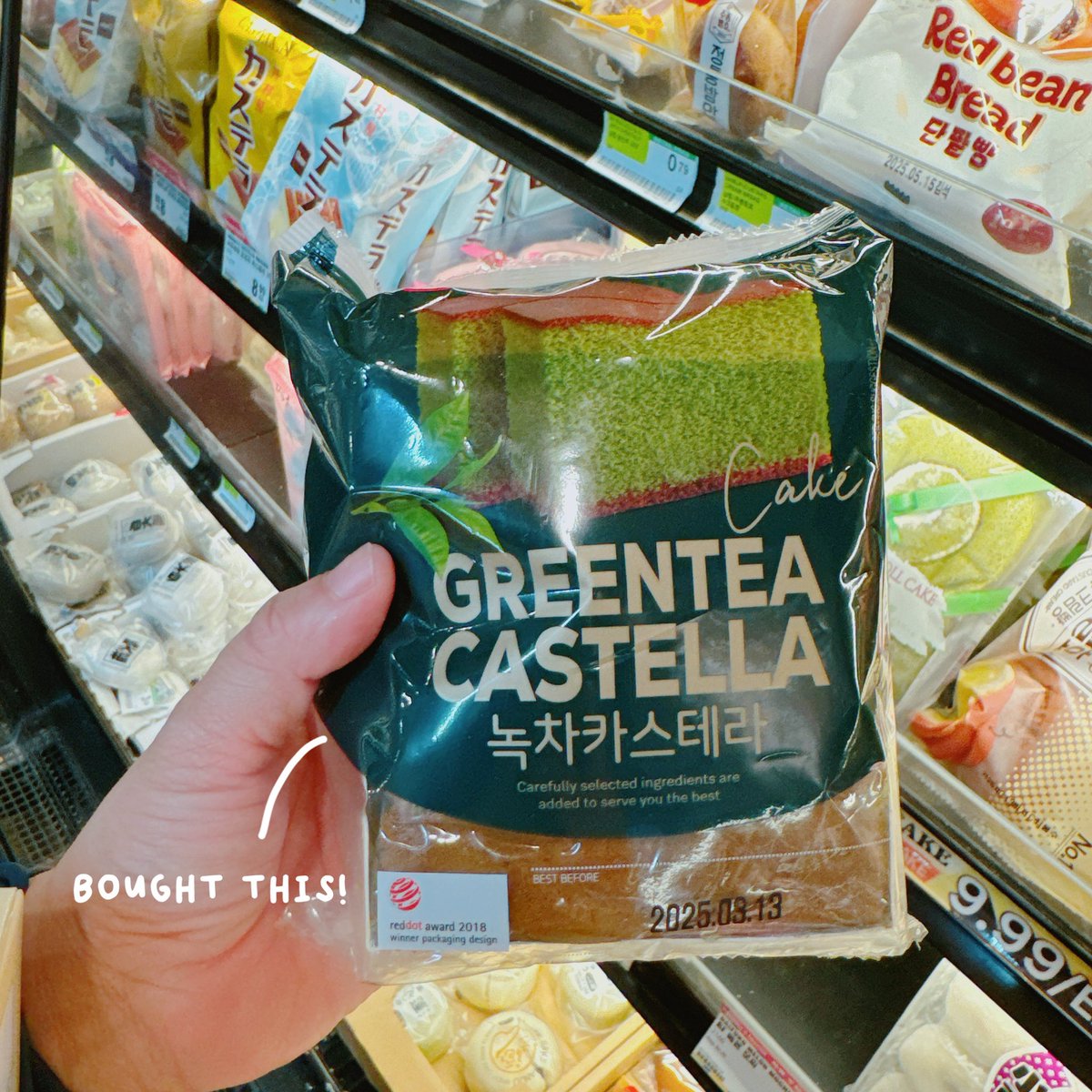 beriberudesigns's tweet photo. my daily photo diary 🗄️ went to work in the afternoon and visited hmart 🥨 for some late dinner snack 🥪 https://t.co/Oy0BqVH0aA
